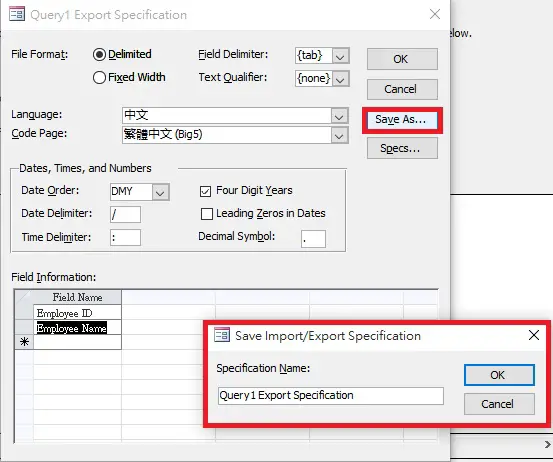 Access VBA Export all Queries to Text File 02