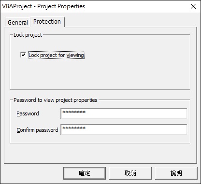 Protect VBA code with password 04