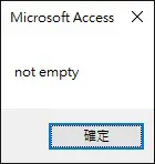 Access VBA check empty Query 02