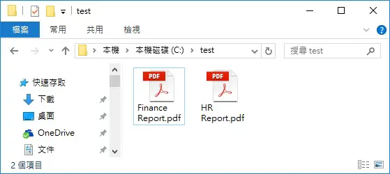 Access export report pdf vba